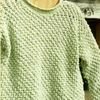 Cottchentextur